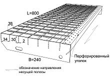 Ступень сварной настил SP 34х38/30x2 Zn 800/240 мм